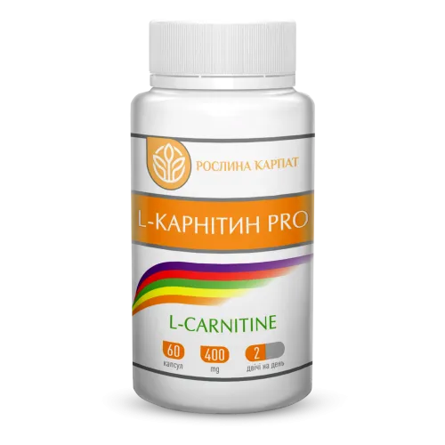 L- Карнітин Pro 60 кап.