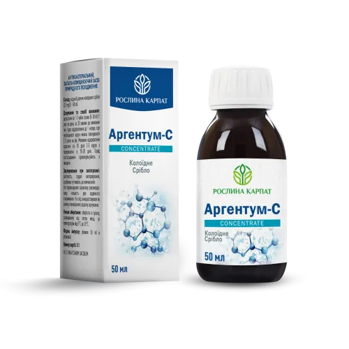 Аргентум - С 50 мл