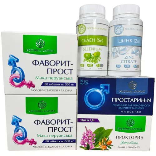 Комплекс для потенції та чоловічого здоровʼя від Рослина Карпат
