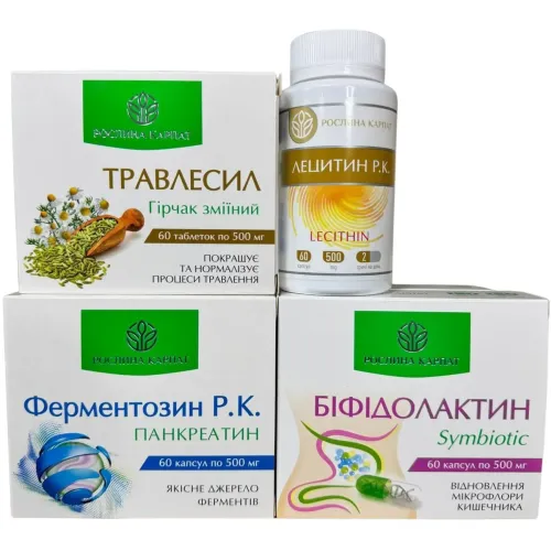 Програма оздоровлення при зниженій кислотності