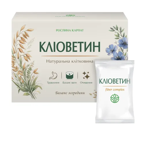Кліоветин 30 саше